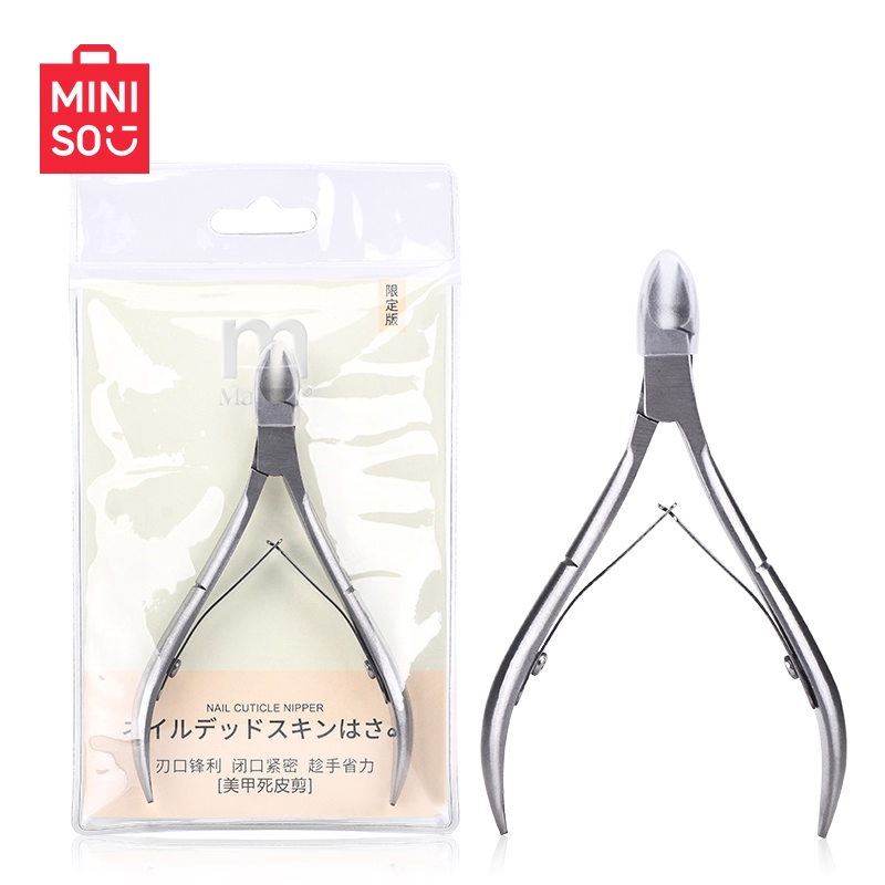 MINISO名创优品死皮剪美甲店专用死皮钳修指甲去死皮倒刺专用