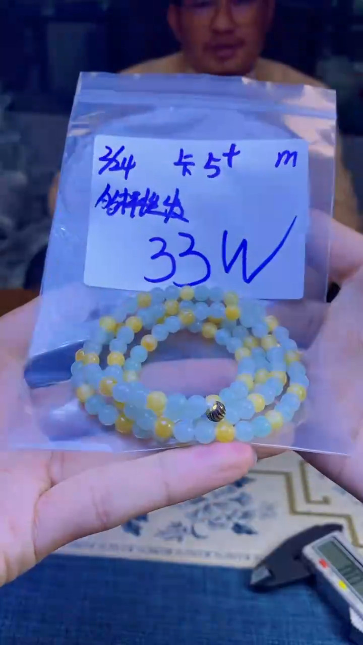 【闪购商品】定制翡翠未镶嵌天然缅甸a货翡翠 多样性发货