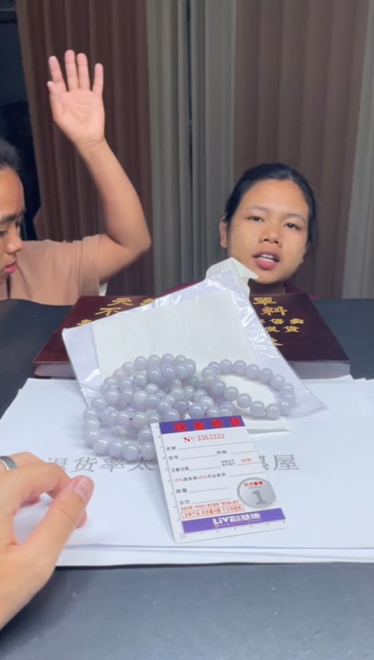 未镶嵌定制翡翠未抛光毛货多样性发其一拍一发一3322