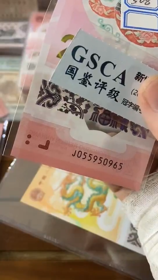 【闪购商品】金马王   055950965