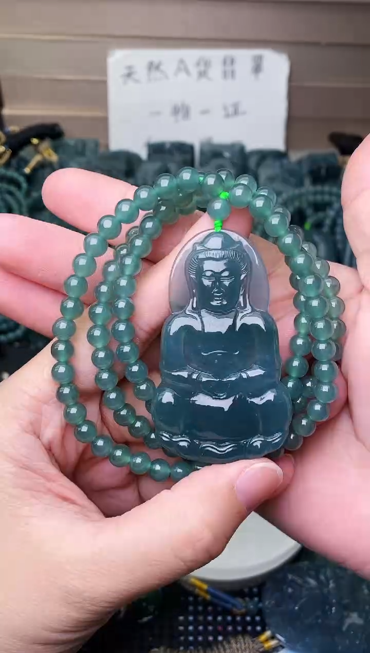 颈饰未镶嵌翡翠 