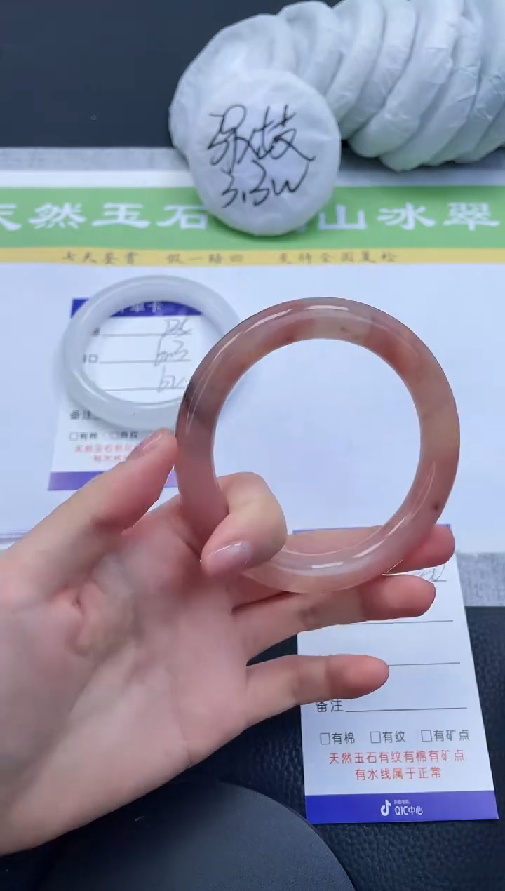【闪购商品】石英质玉手镯未镶嵌A236-61+