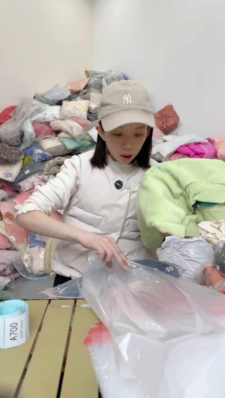 兮兮家童装捡漏690