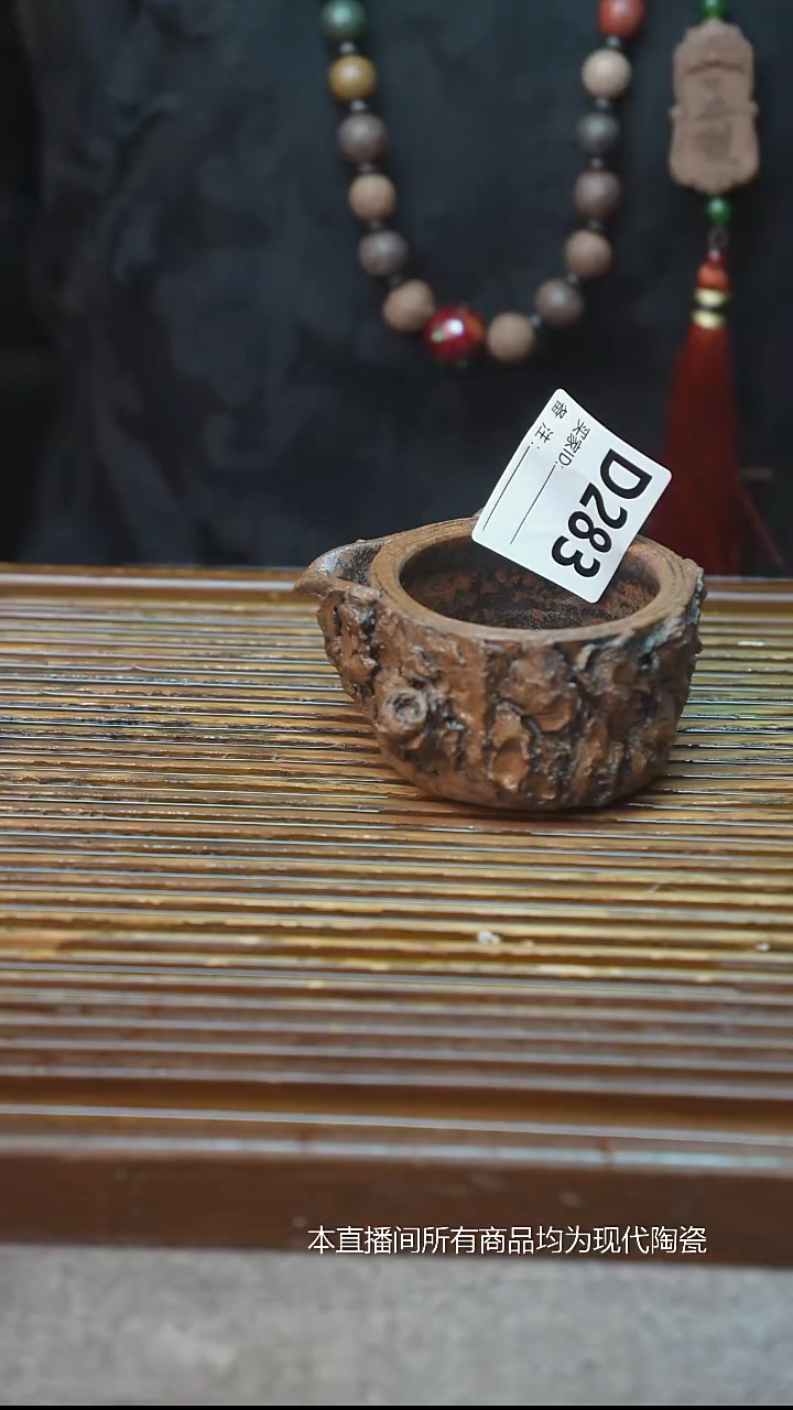 手工粗陶茶具每只不一样