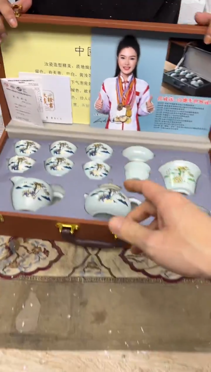 摆件陶--------------------------------闪购链接