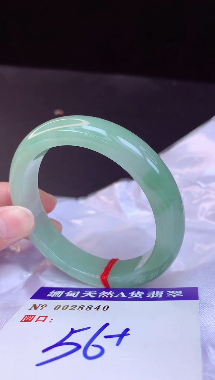 【闪购商品】翡翠手镯未镶嵌56+             