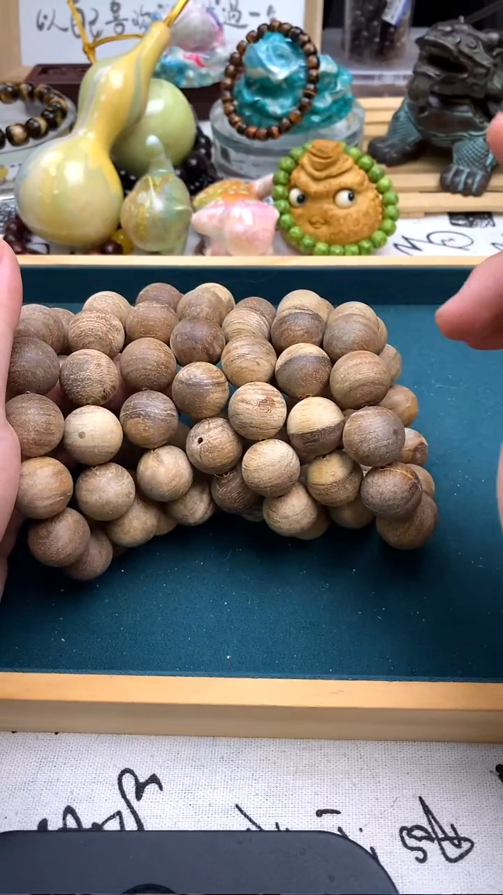 贡木手串/手链2.0瑕疵