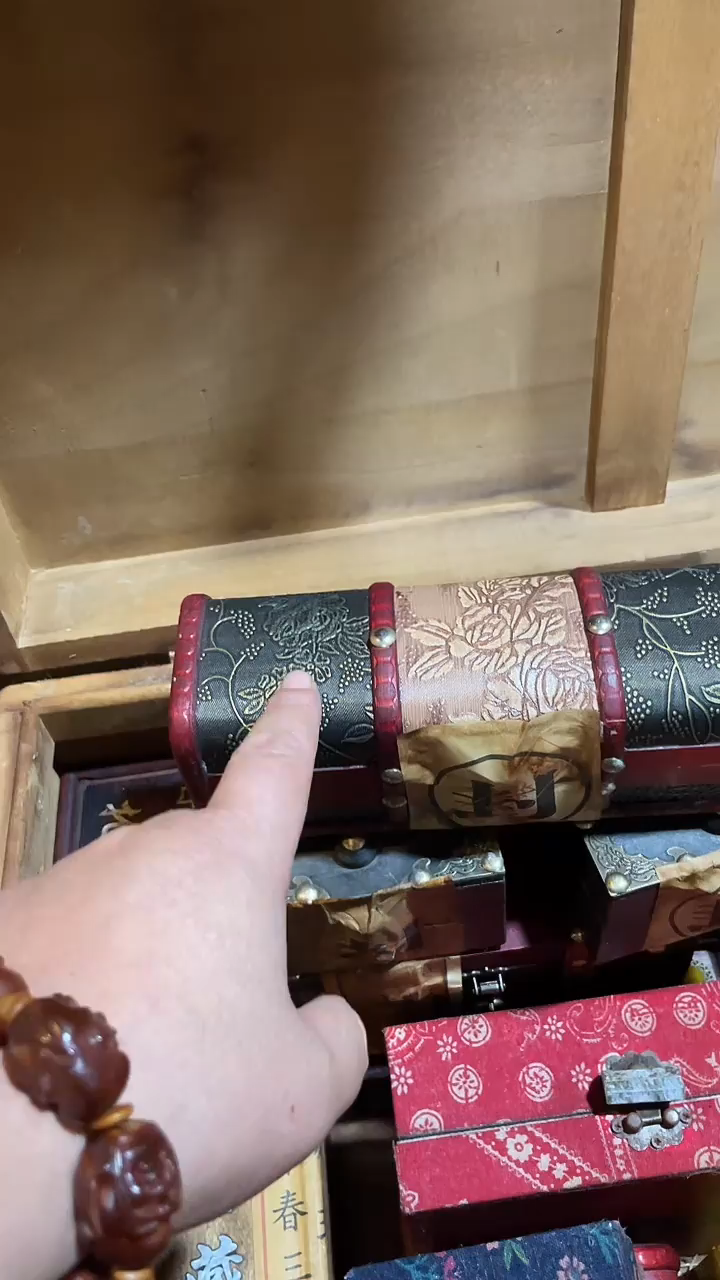 木闪购链接木（佳佳甄选）长皮盒