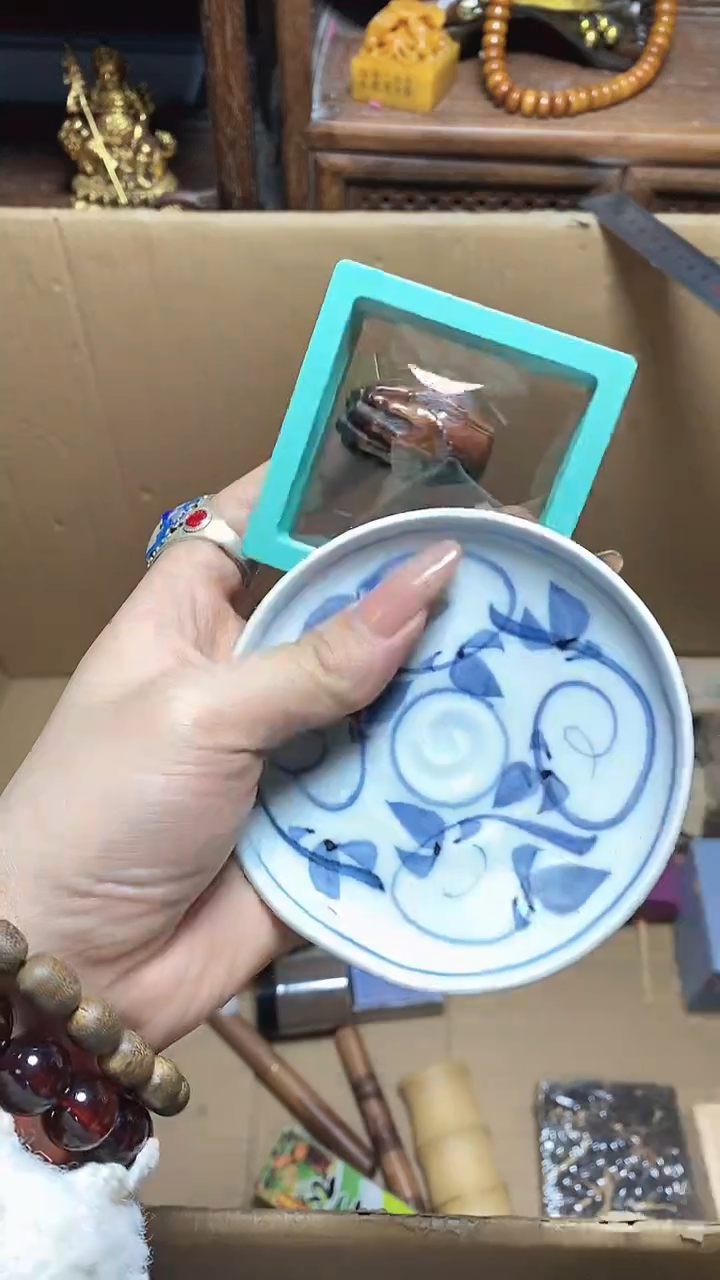 【闪购商品】瓷片瓷器瓷器瓷器瓷器