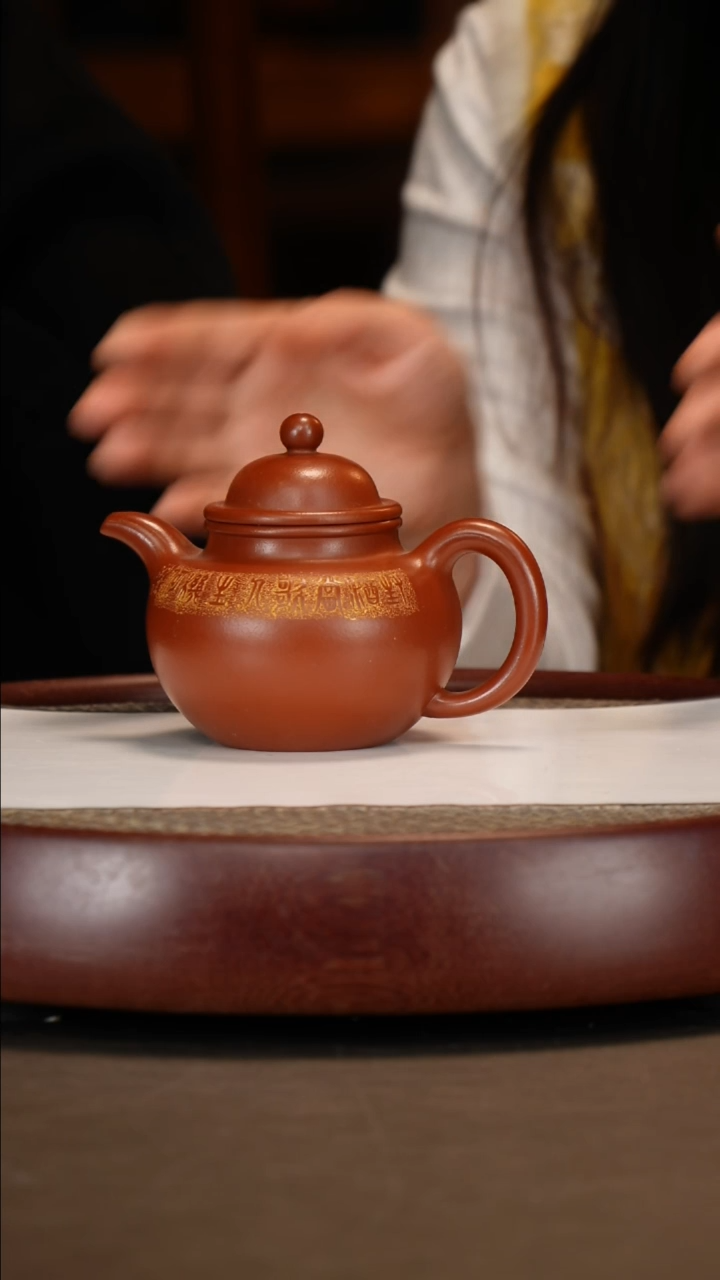 【闪购商品】紫砂茶壶龙山朱砂掇球+歌窑九件套