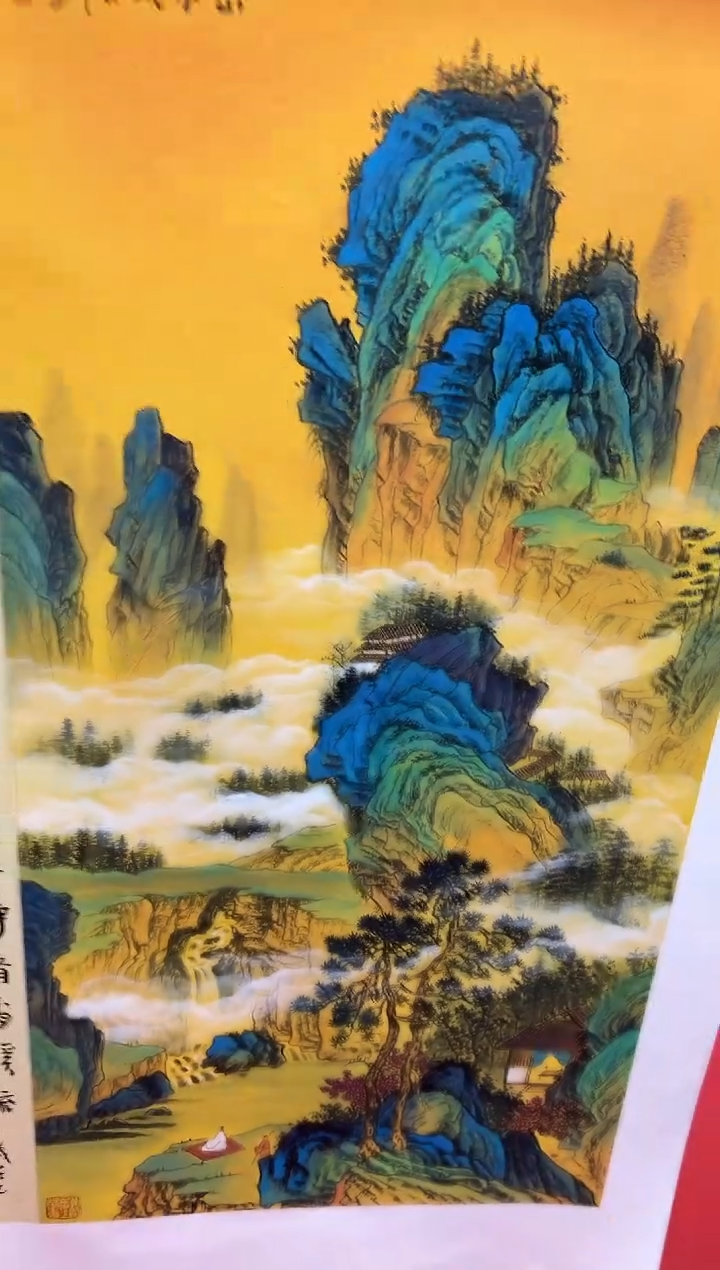 【闪购商品】国画道一老师亲笔绘画作品B114