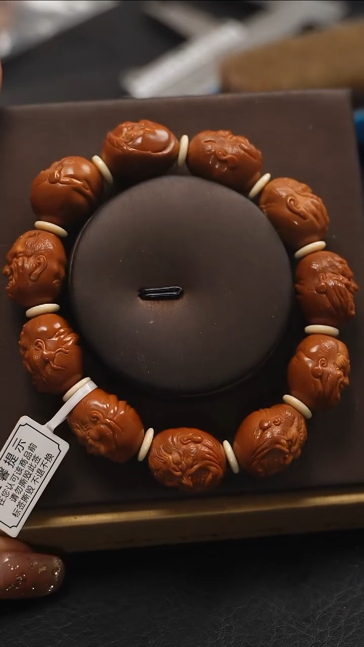 【闪购商品】橄榄核手串/手链          