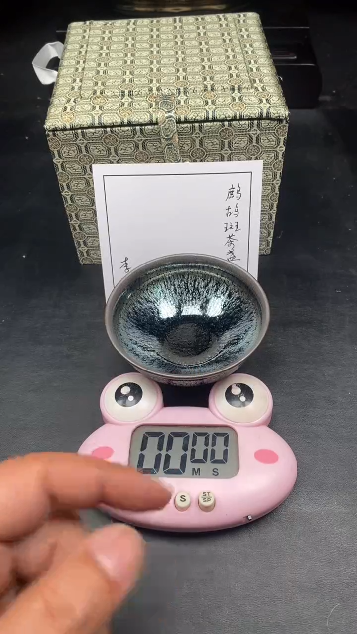 茶盏某*---------------- 精美主人杯