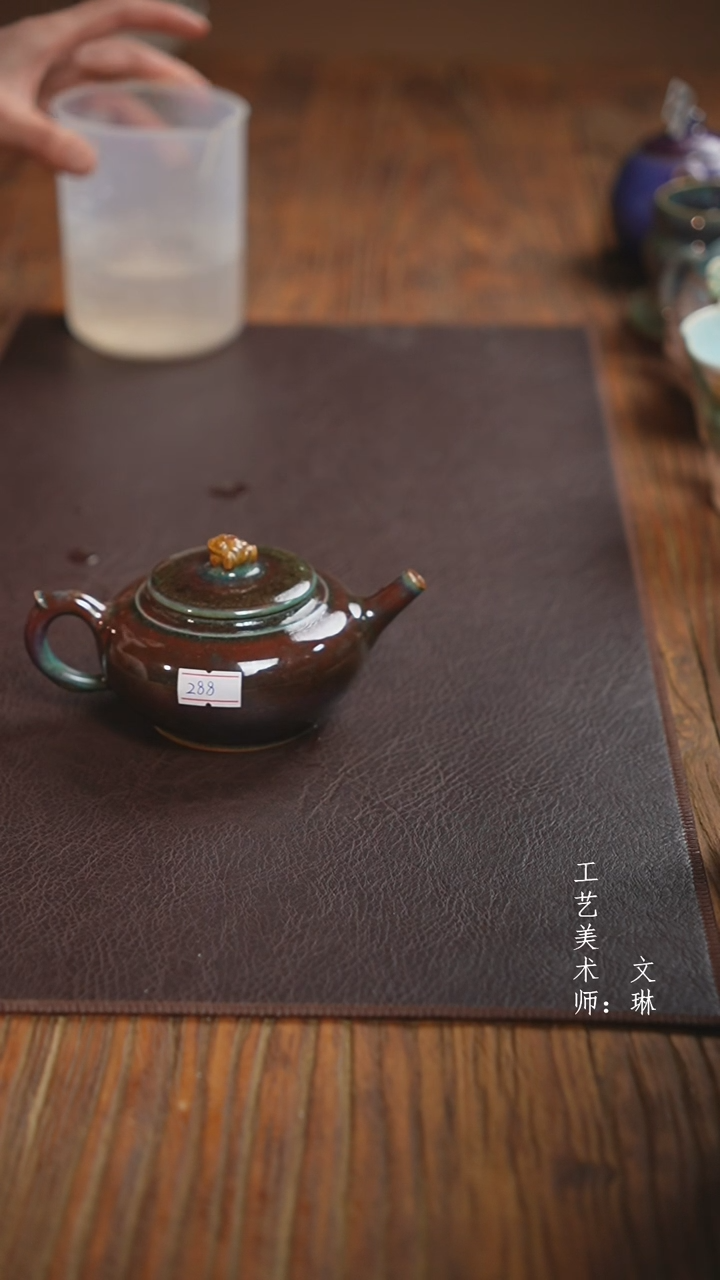 【闪购商品】【文琳甄选】华宁陶