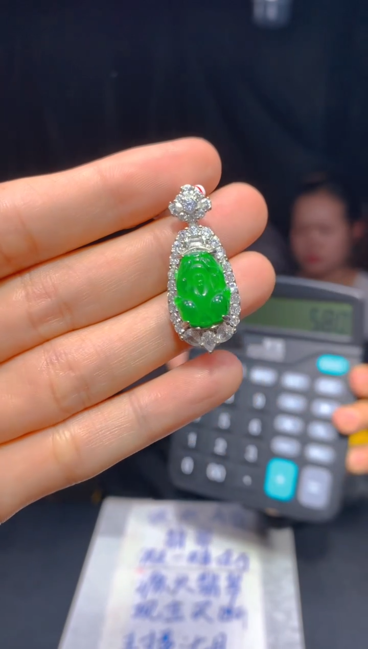 【闪购商品】定制翡翠未镶嵌103多样性发货（发其一）