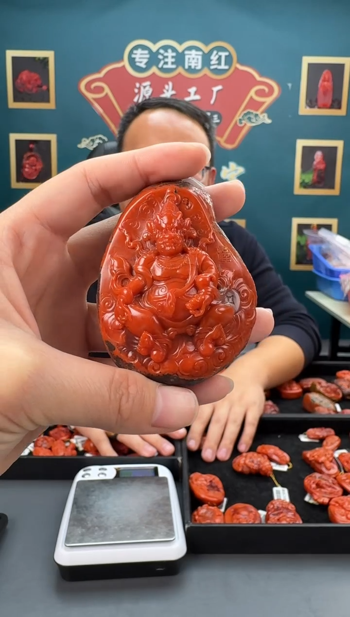 【闪购商品】南红玛瑙雕刻未镶嵌050ZB0113产品一个