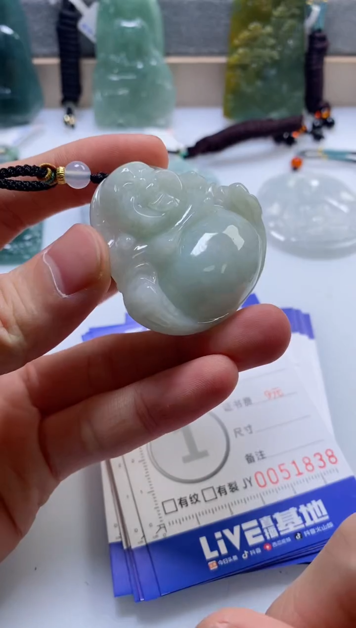 【闪购商品】翡翠挂件未镶嵌               