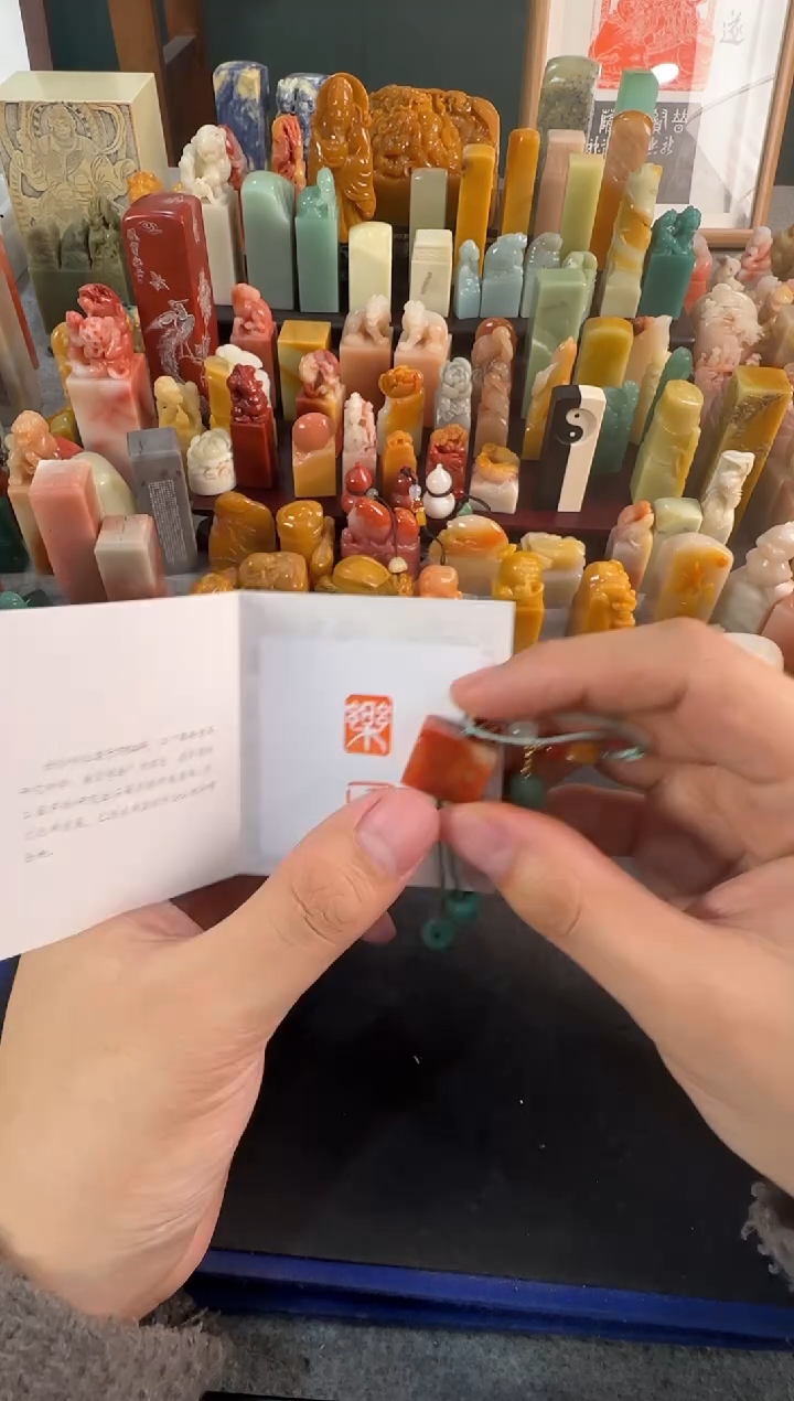 【闪购商品】昌化石印石编号编号3123