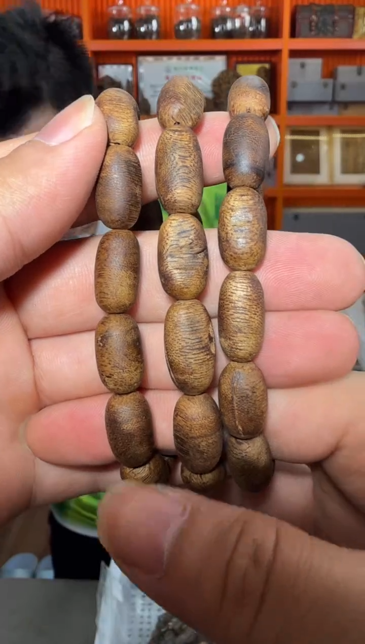 手串沉香10号多样性发一