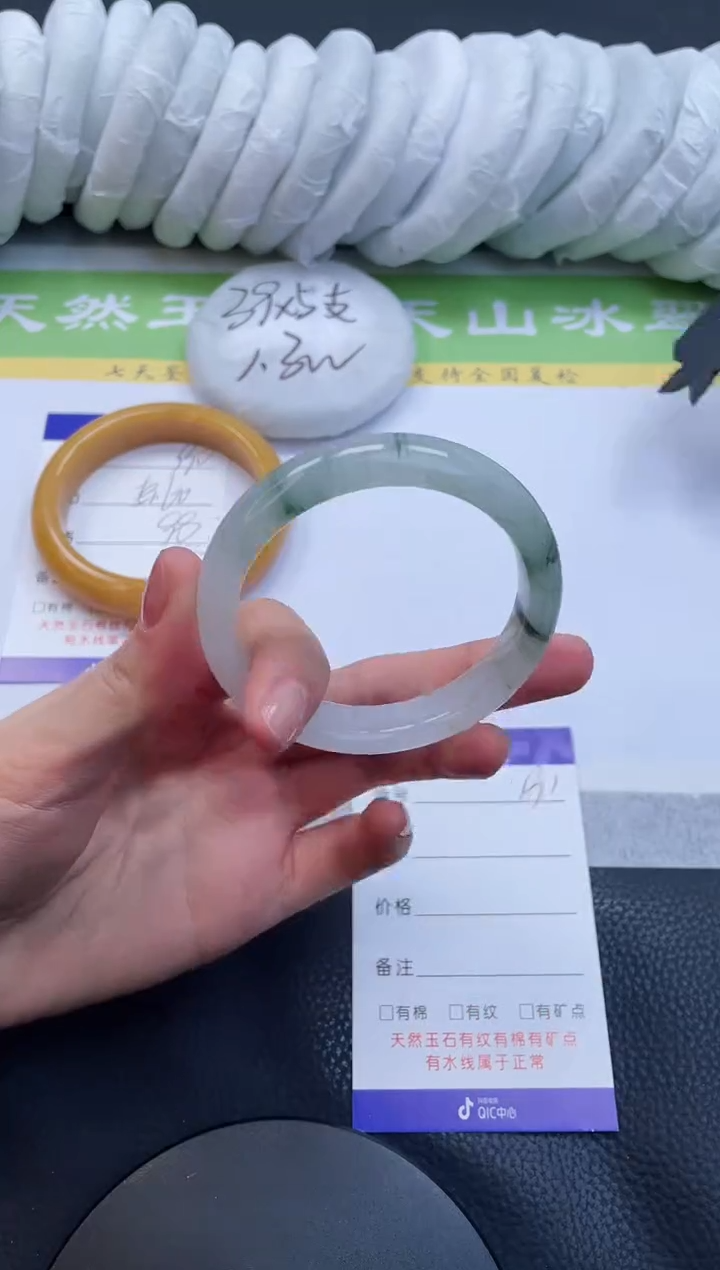 【闪购商品】石英质玉手镯未镶嵌A191-52+