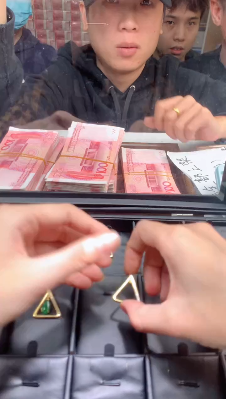 【闪购商品】翡翠颈饰合金天然A货翡翠-多样性发货