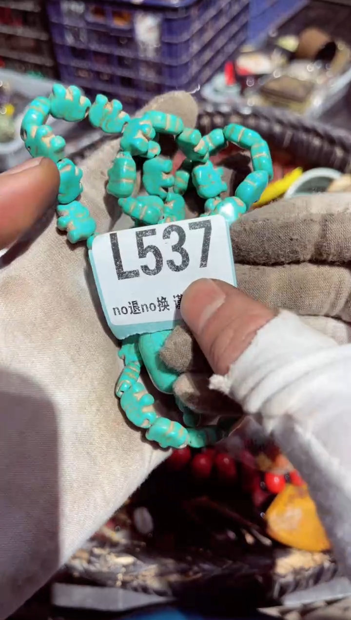 【闪购商品】瓷片瓷片瓷片瓷片瓷片