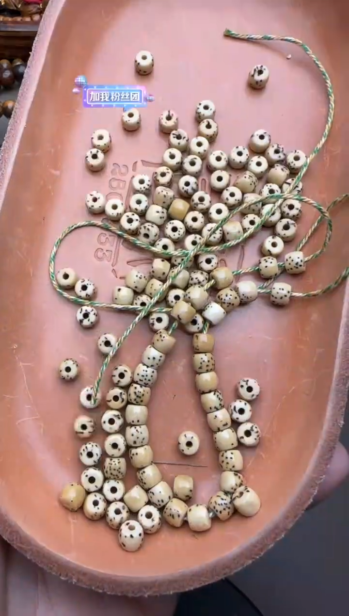 【闪购商品】星月菩提手串星月链子