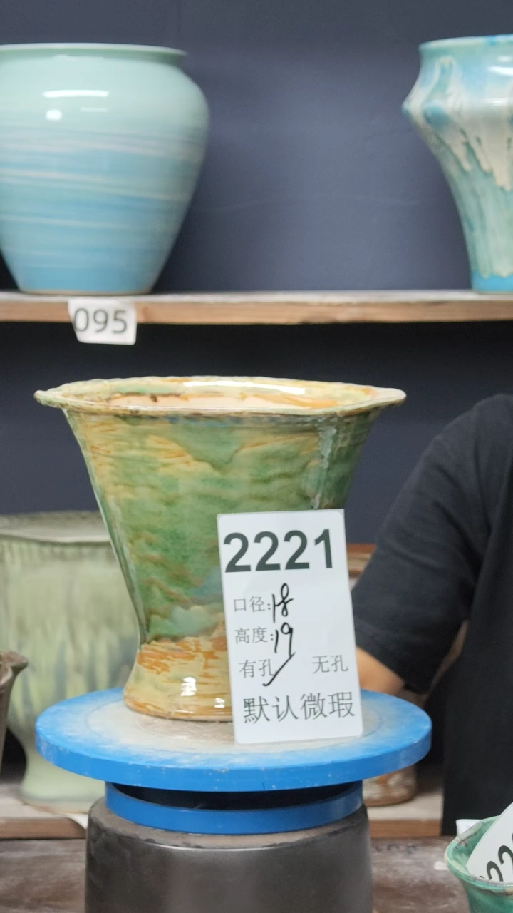 景德镇花盆默认微瑕2221