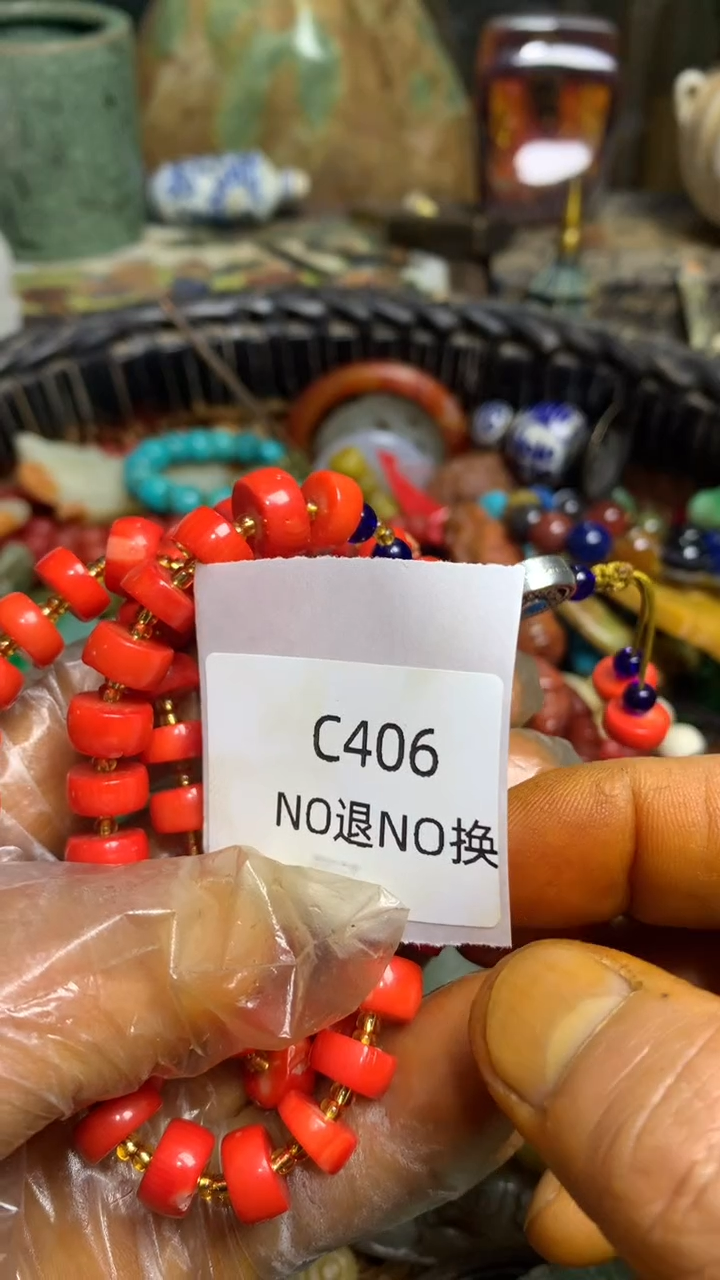 石*好物工艺品406