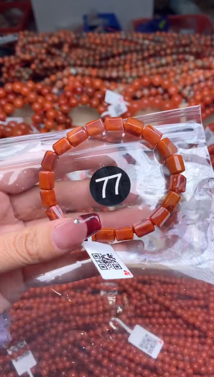 【闪购商品】南红玛瑙珠宝奇石未镶嵌77-6+