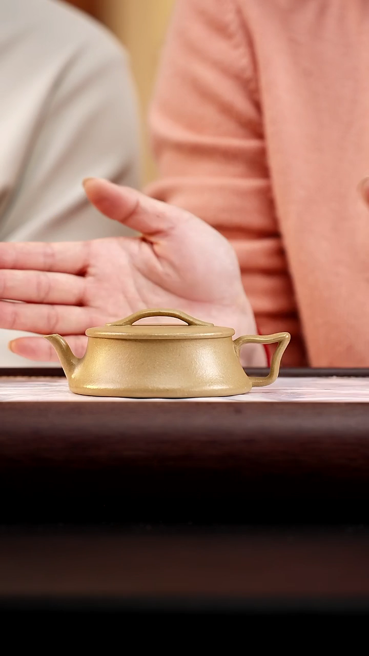 25 宝山本山绿泥仙瓢100cc