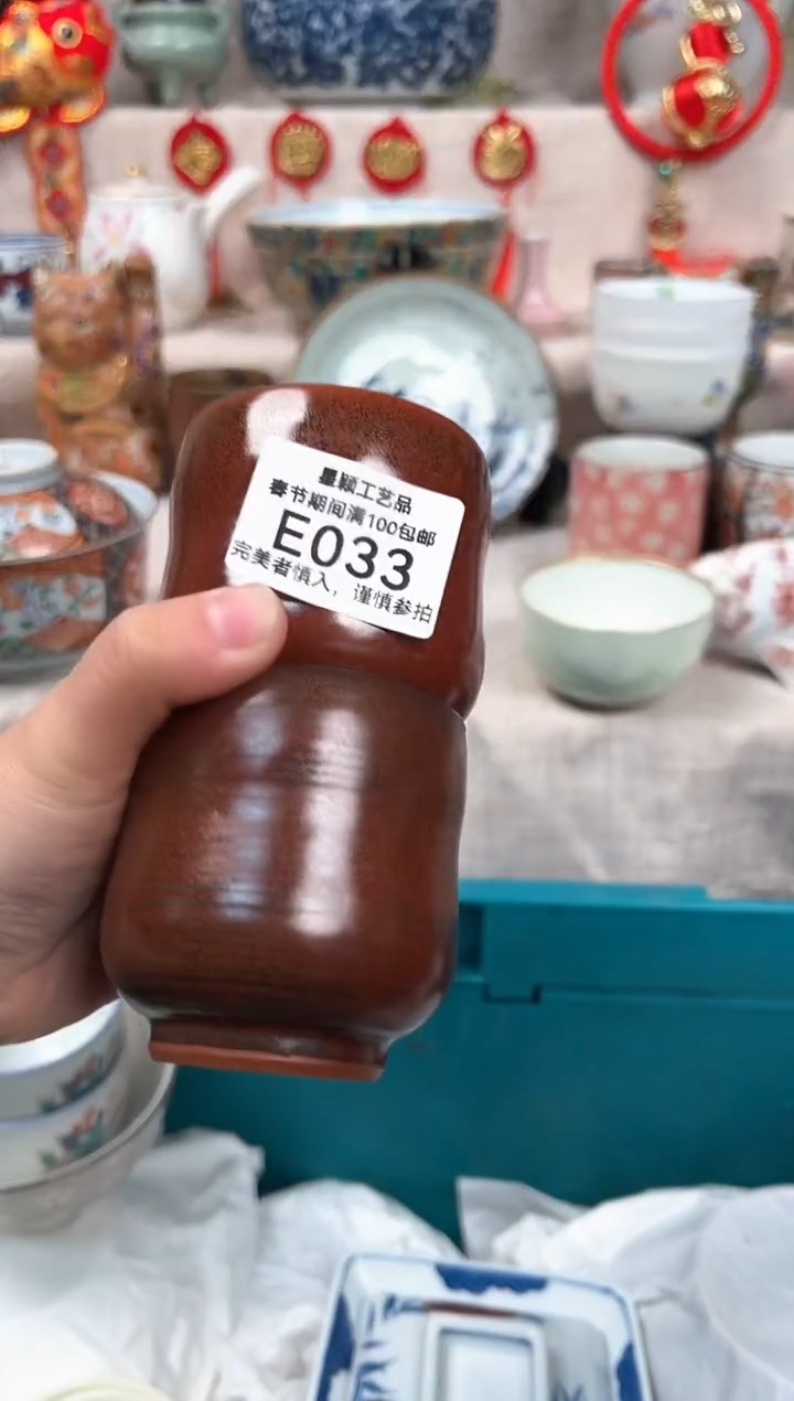 【闪购商品】033E瓷盘 餐具 默认接受微瑕下单