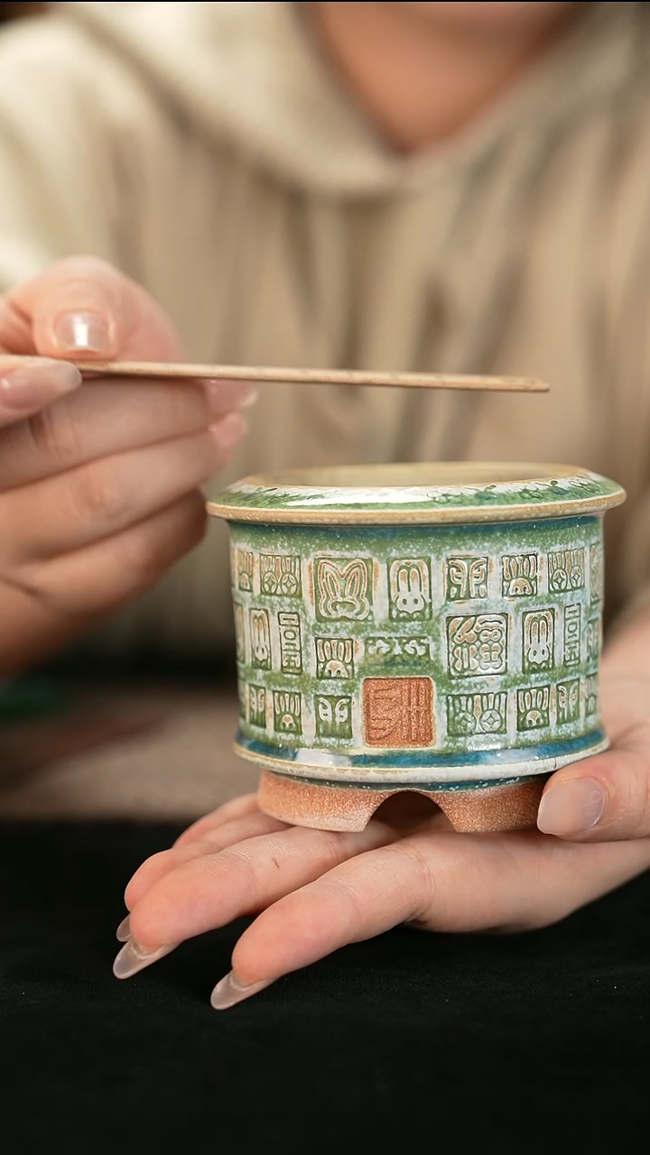 口径7花盆-12-23-022瑕