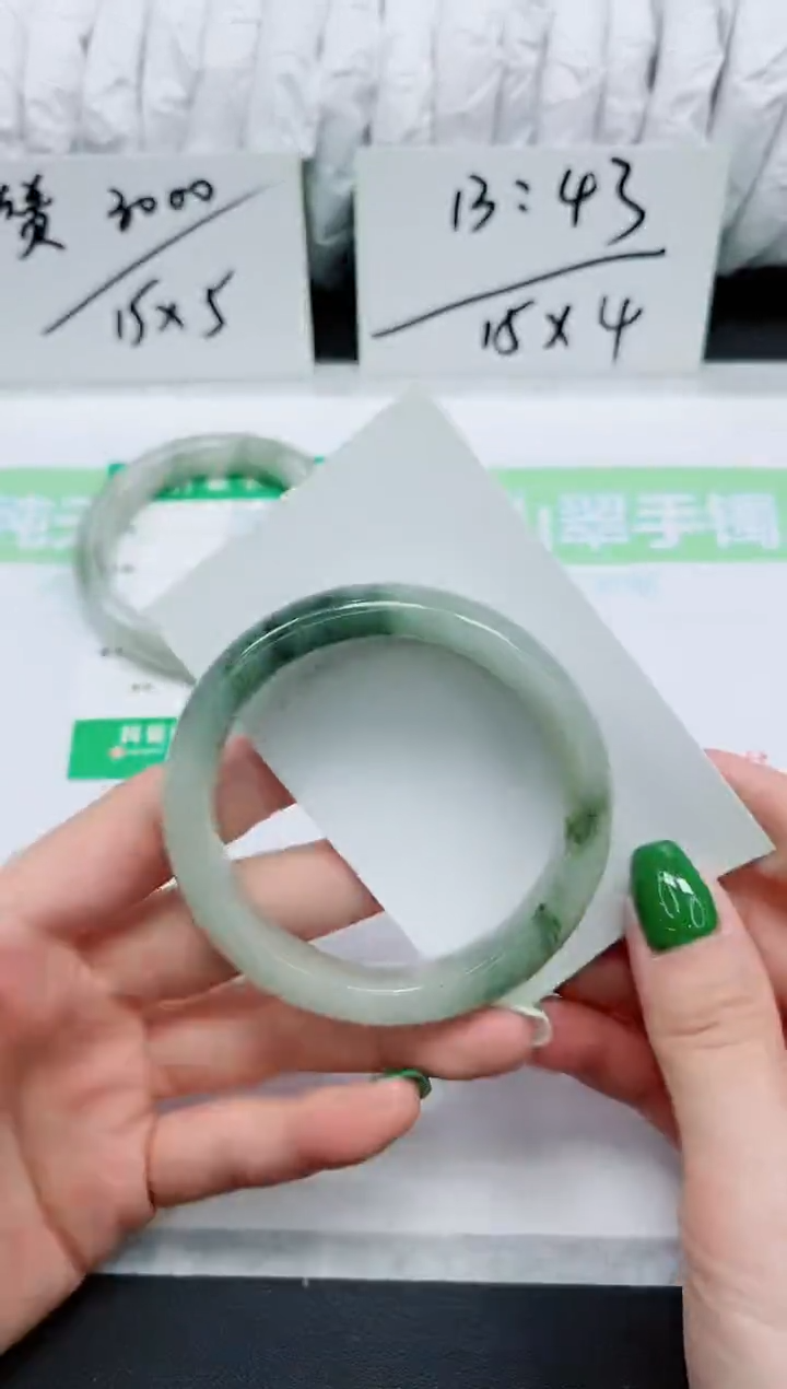 石英质玉手镯未镶嵌66-56