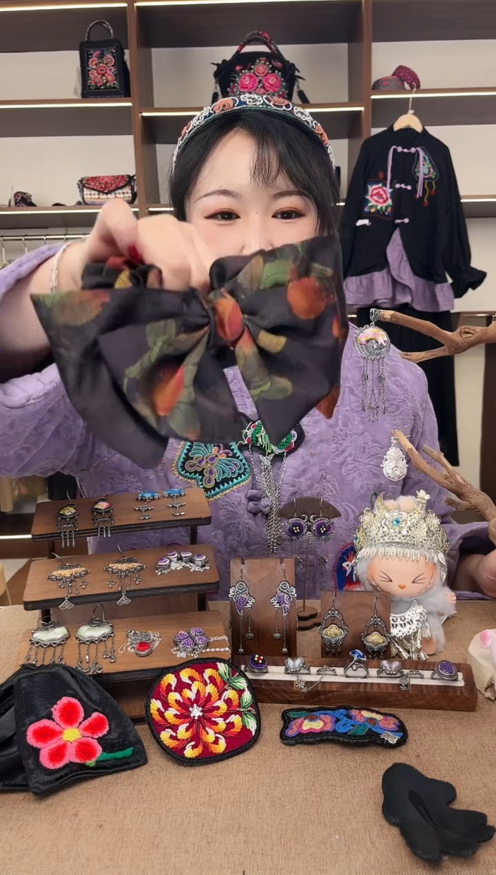 织绣A04黔东南苗族刺绣