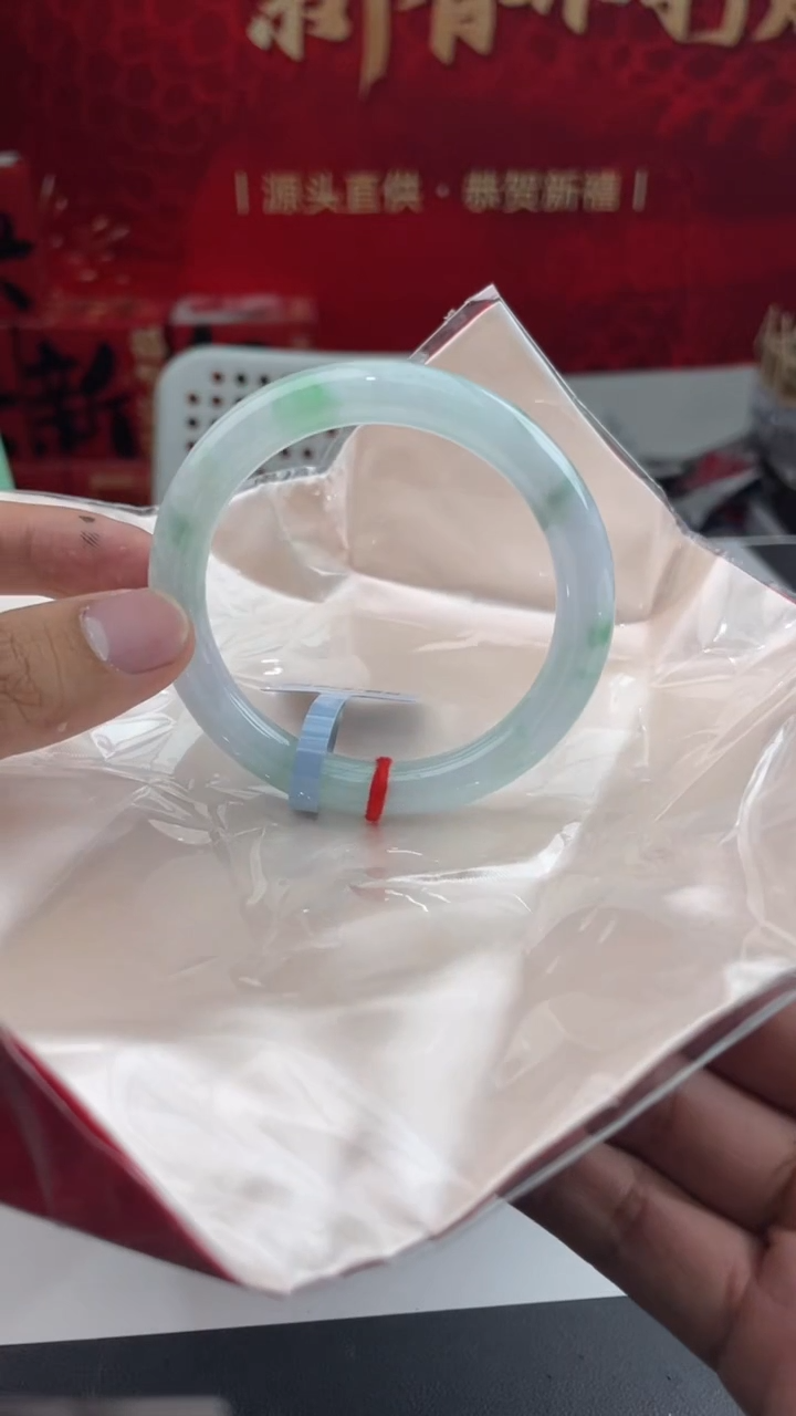 【闪购商品】翡翠手镯未镶嵌1翡翠手镯