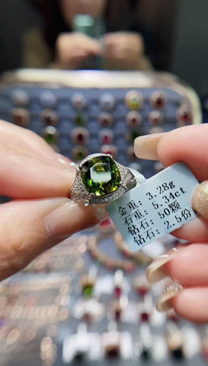【闪购商品】碧玺戒指18K金镶嵌5.34.