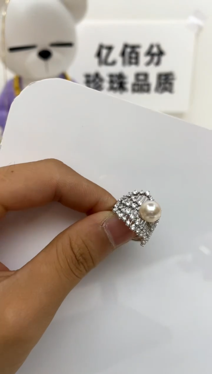 银S925镶嵌戒指海水珍珠8-9