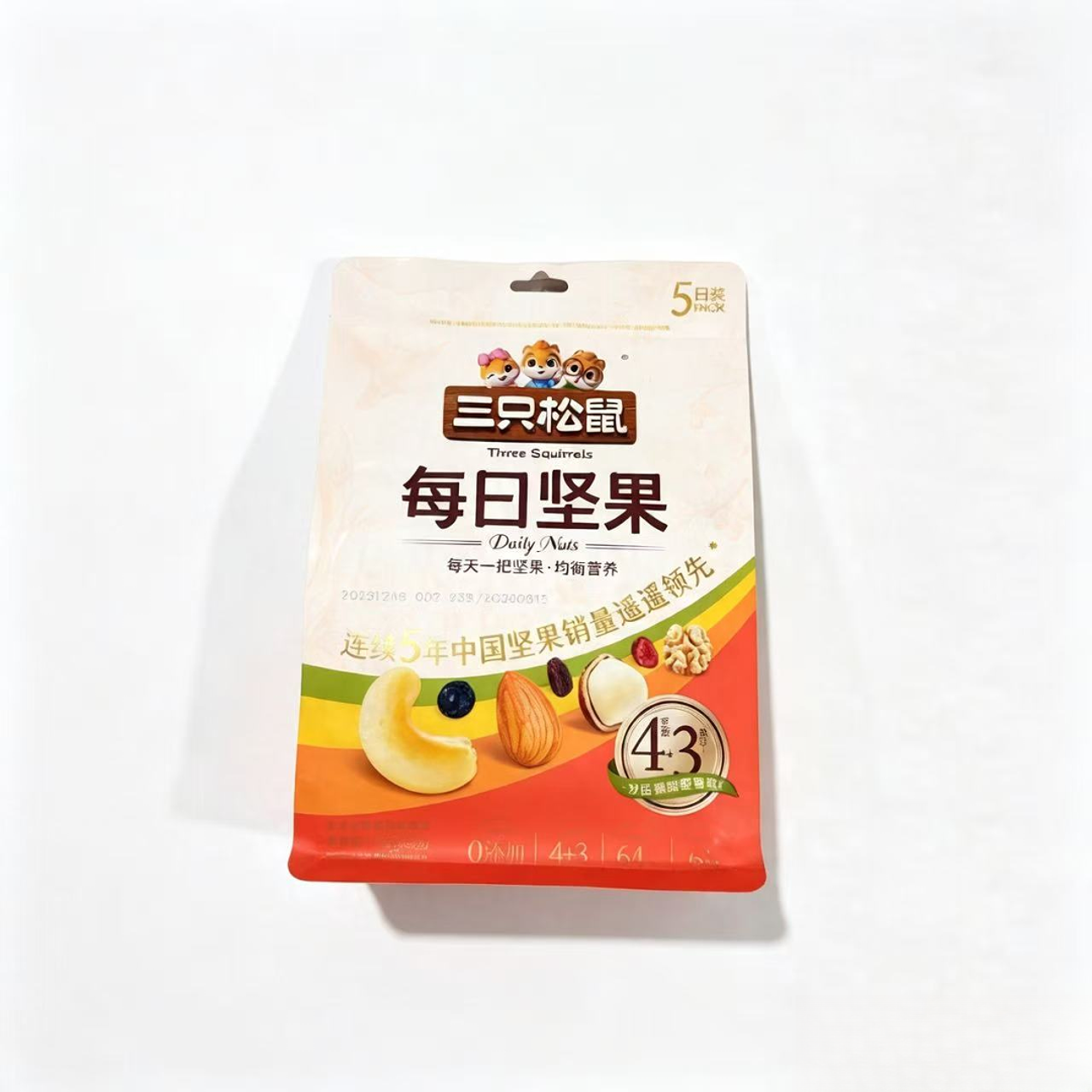 【保质期至8月】三只松鼠 每日坚果休闲零食
