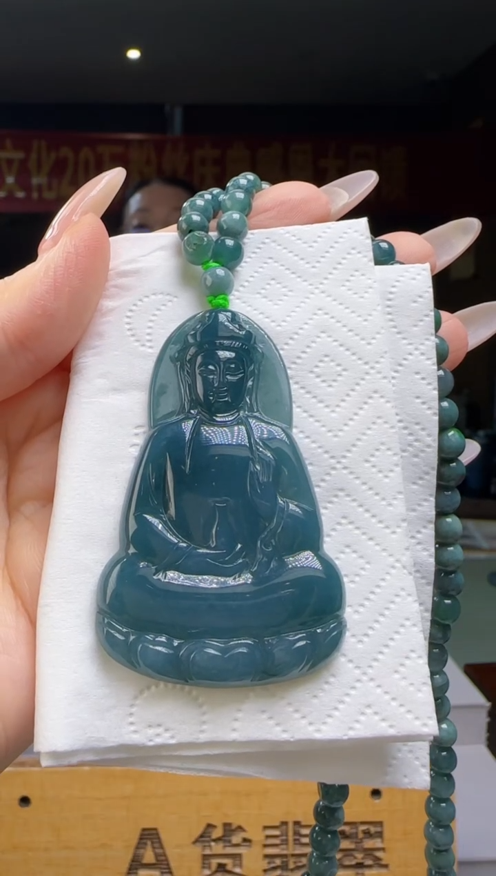 翡翠未镶嵌吊坠(赠链)多样性发其一YJ@@WS1WX36305