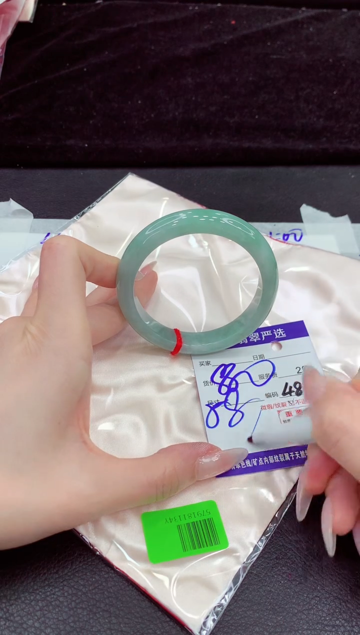 未镶嵌手镯翡翠11111111