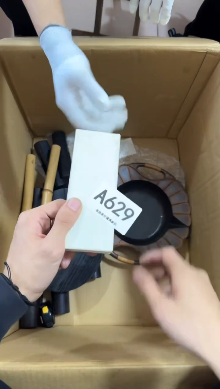 瓷片维**德629中古商品，谨慎购买