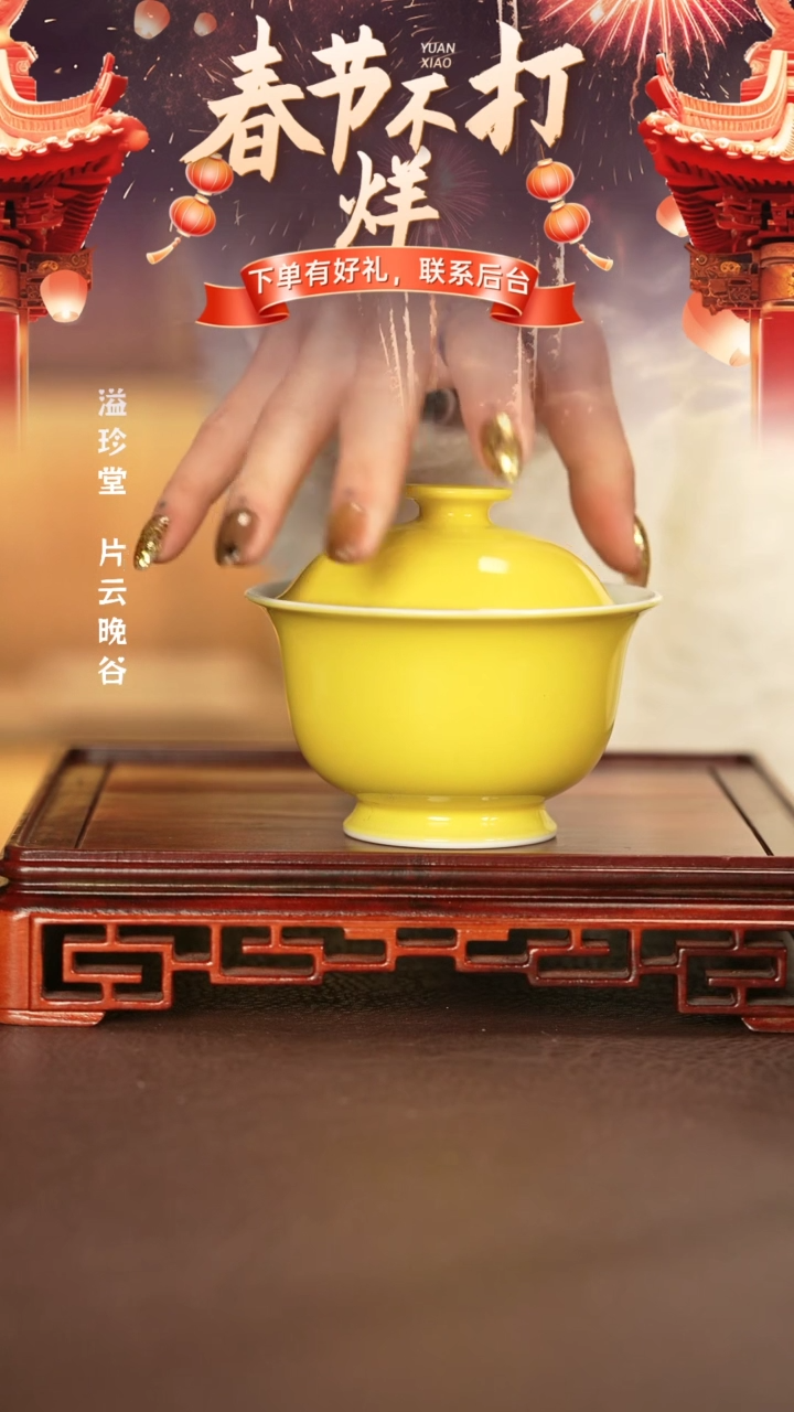 【闪购商品】杯子景德镇手工手绘陶瓷