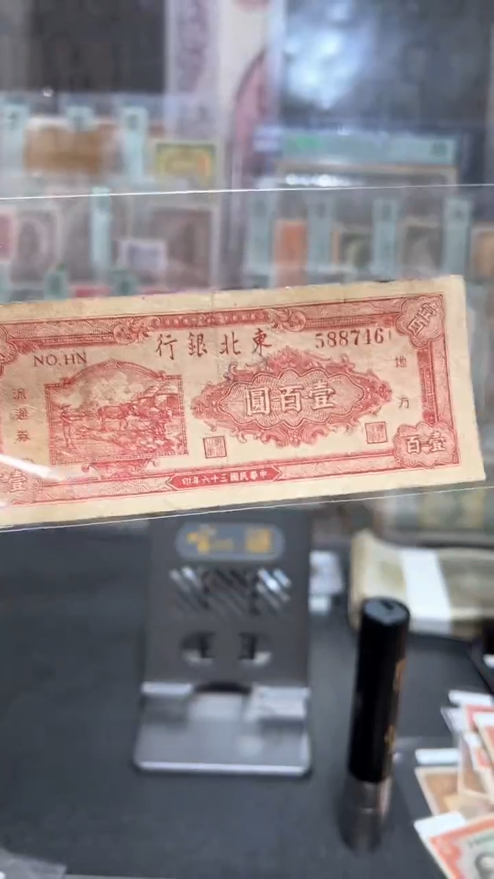 【闪购商品】纸小马直播间包邮福利！！！