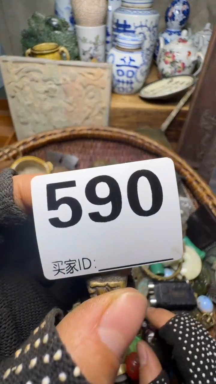 雨**晴佳合创意屋专属链接