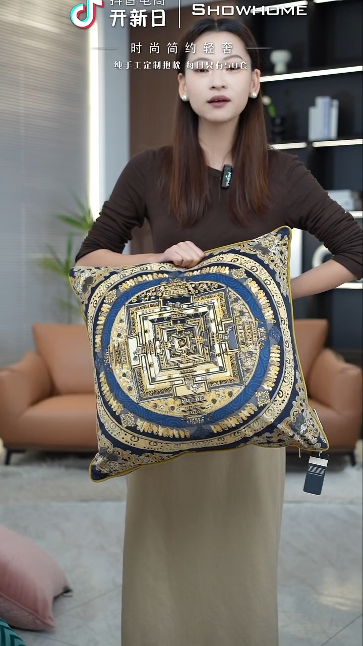 唐卡金色50X50带芯