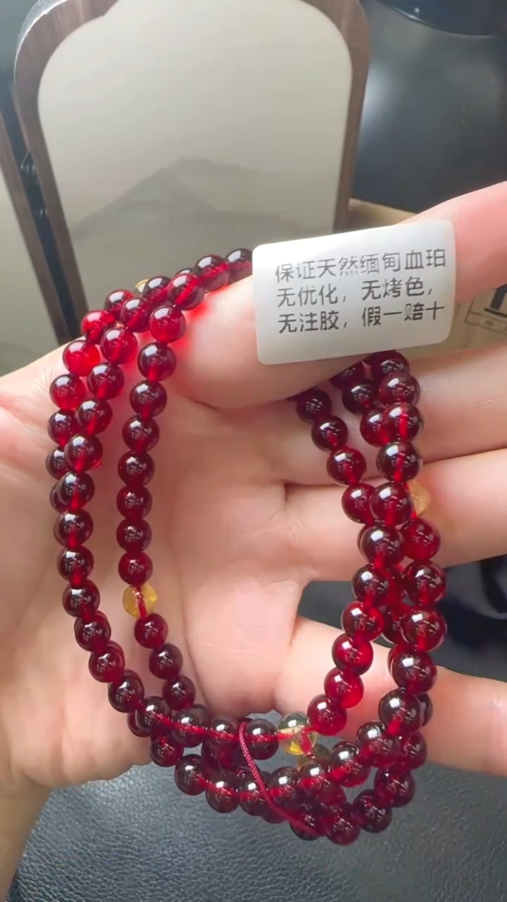 琥珀颈饰未镶嵌举*?JJD1217029多样性发一