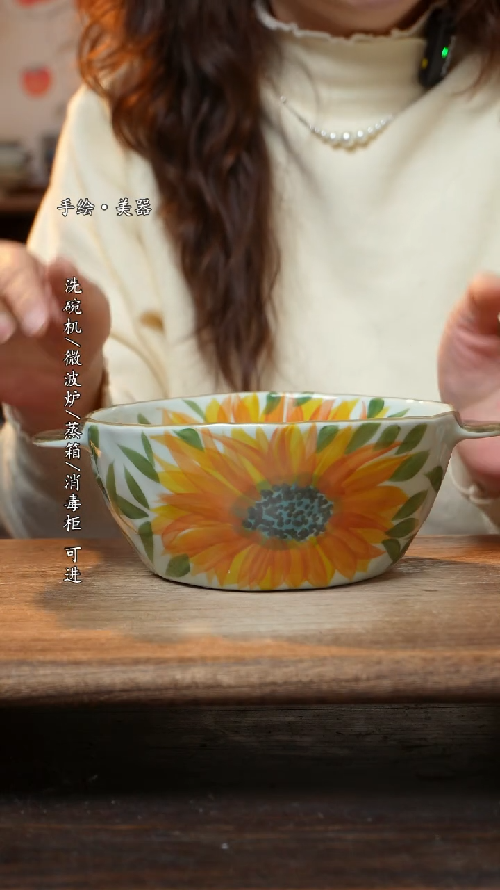 【闪购商品】陶瓷汤锅