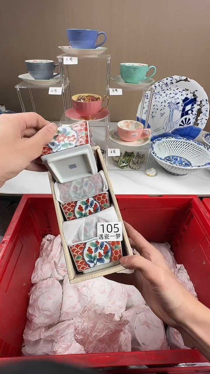 瓷片用****8感谢您的支持选购哦！！