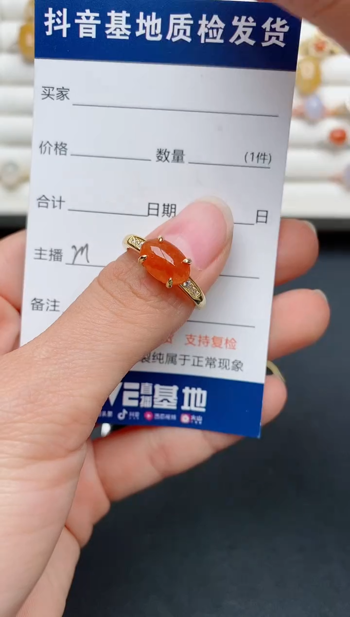 【闪购商品】翡翠戒指银S925镶嵌...........